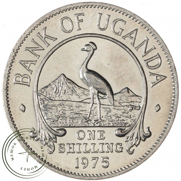 Уганда 1 шиллинг 1975 — 937045948