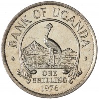 Монета Уганда 1 шиллинг 1976