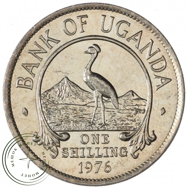 Уганда 1 шиллинг 1975 — 937045949