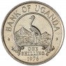 Уганда 1 шиллинг 1975 — 937045949