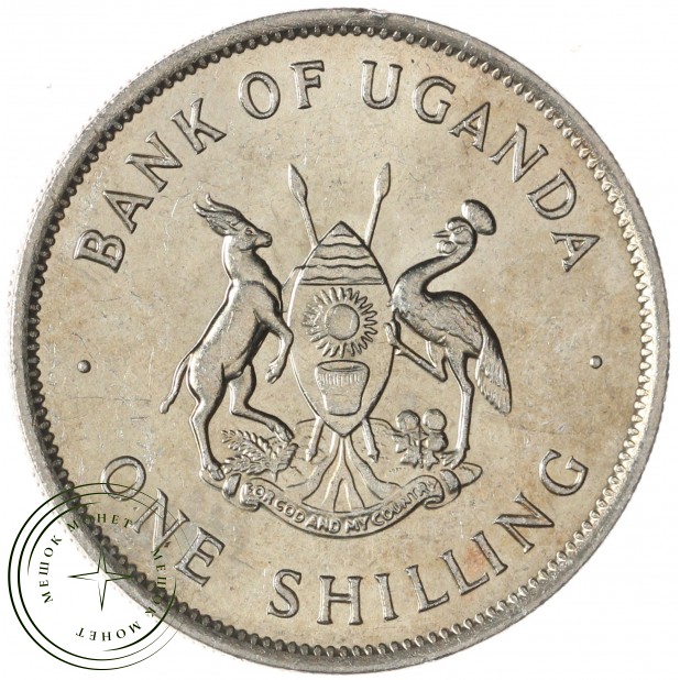 Уганда 1 шиллинг 1975 — 937045949