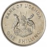 Уганда 1 шиллинг 1975 — 937045949