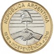 Аргентина 2 песо 2016 200 лет Независимости