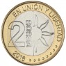 Аргентина 2 песо 2016 200 лет Независимости — 937045950
