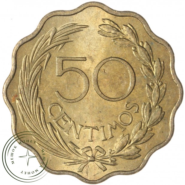 Парагвай 5 сентимо 1953 — 937045952