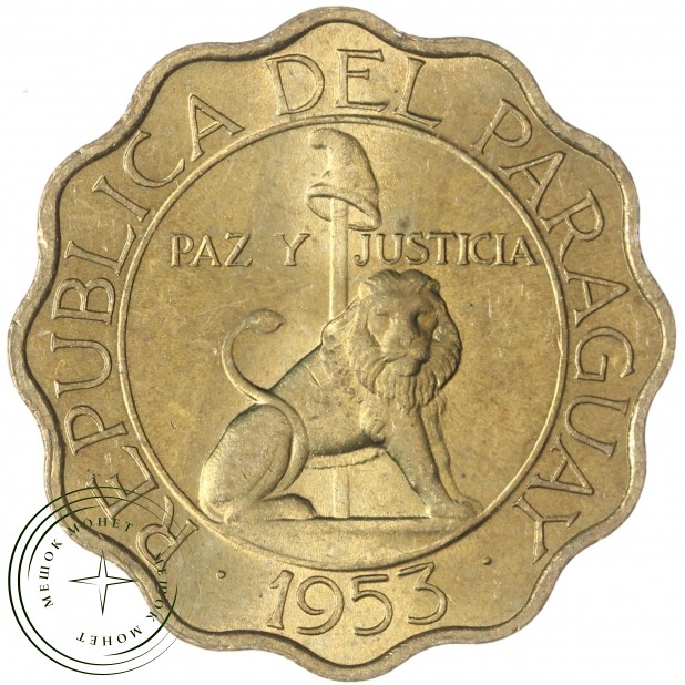 Парагвай 5 сентимо 1953 — 937045952