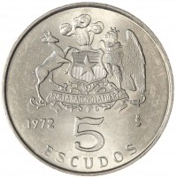 Монета Чили 5 эскудо 1972