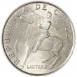 Чили 5 эскудо 1972