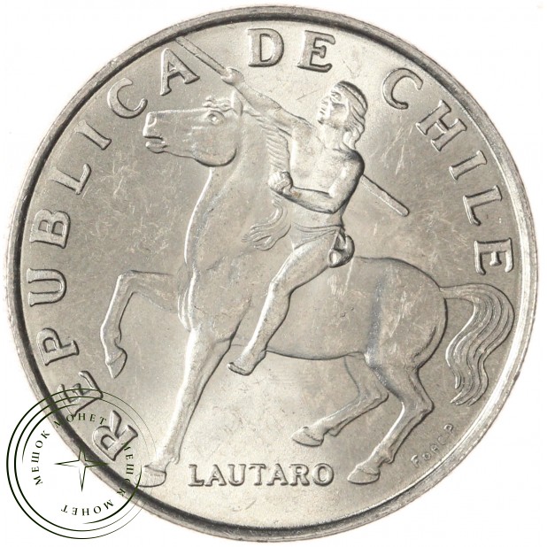 Чили 10 сентесимо 1971 — 937045954