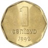 Аргентина 1 сентаво 1992 — 937045955