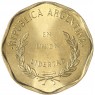 Аргентина 1 сентаво 1992 — 937045955