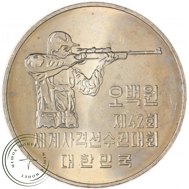 Южная Корея 500 вон 2000 — 937045959