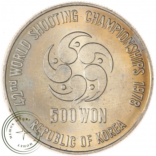 Южная Корея 500 вон 2000