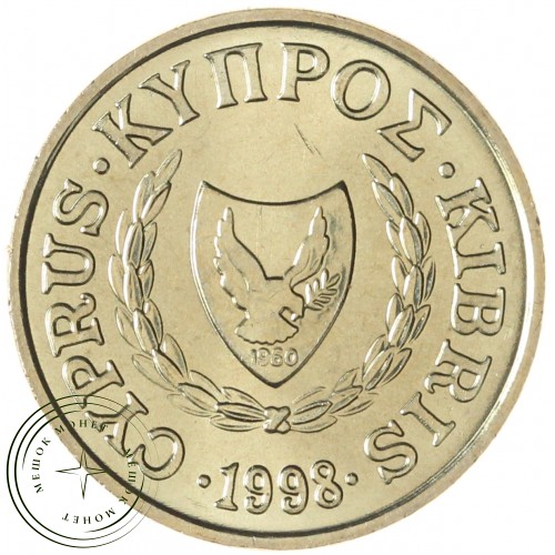 Кипр 1 цент 1998 — 937045961