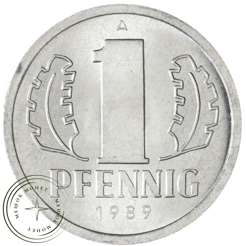 ГДР 1 пфенниг 1989 — 937045962