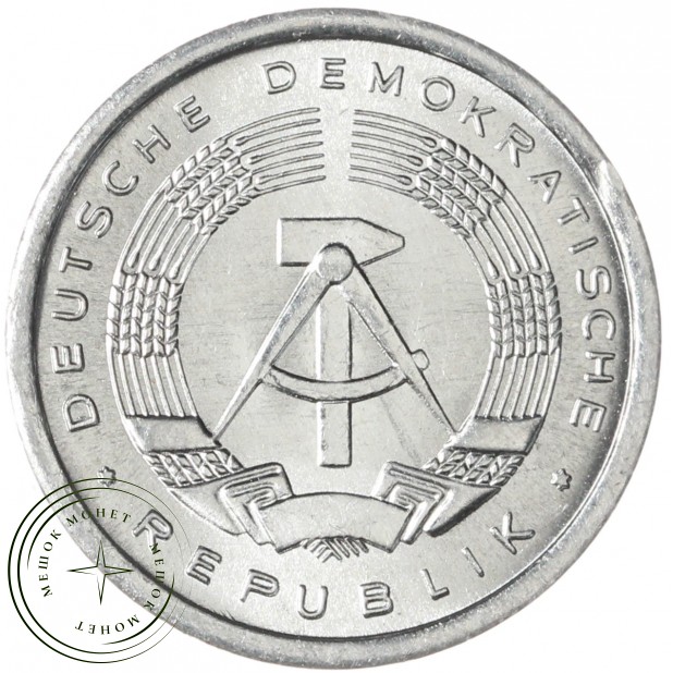 ГДР 1 пфенниг 1989 — 937045962