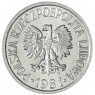 Польша 10 грошей 1981 — 937045963