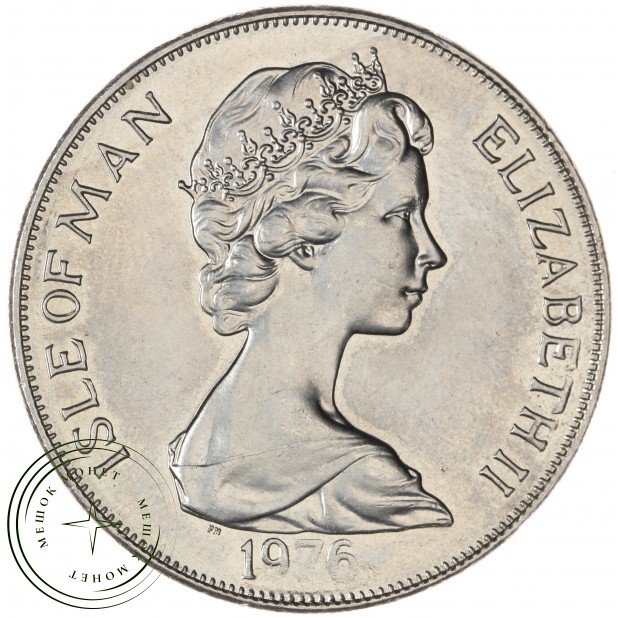 Остров Мэн 1 крона 1976 100 лет Конной железной дороге — 937045965