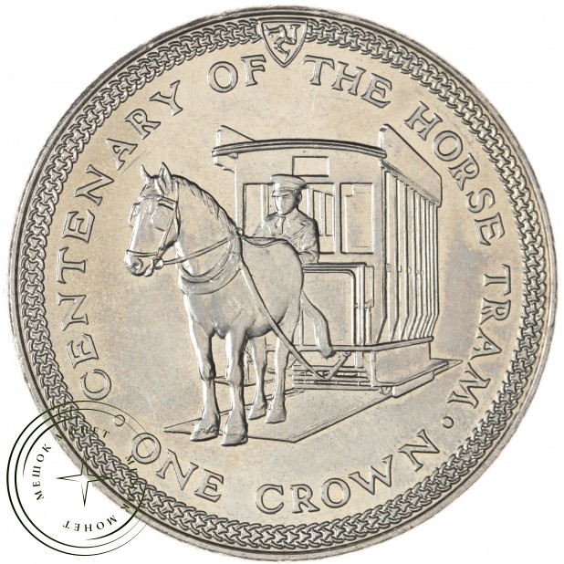 Остров Мэн 1 крона 1976 100 лет Конной железной дороге — 937045965