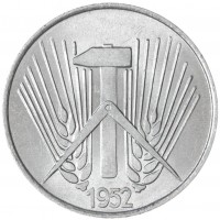 Монета ГДР 1 пфенниг 1952 А