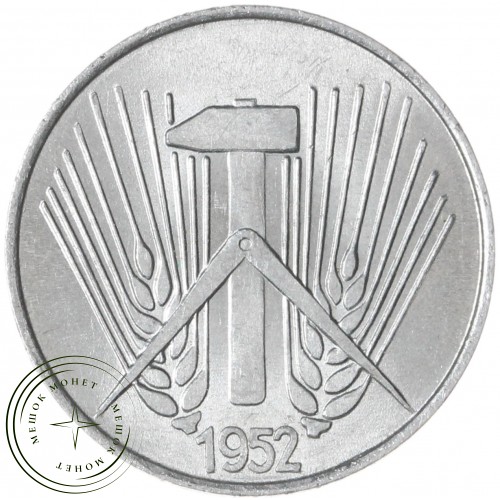 ГДР 1 пфенниг 1952 А — 937045969