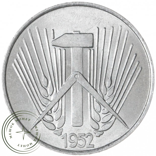 ГДР 1 пфенниг 1952 А — 937045969