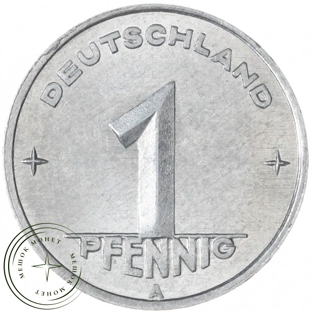 ГДР 1 пфенниг 1950 А — 937045970