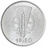 ГДР 1 пфенниг 1950 А — 937045970