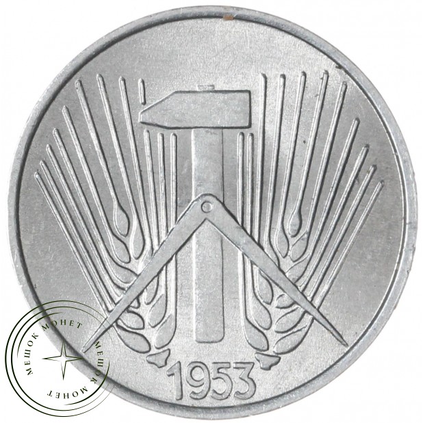 ГДР 1 пфенниг 1953 А — 937045971