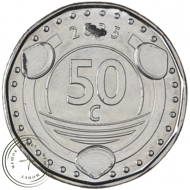 Синт-Мартен 50 центов 2025  — 937045972