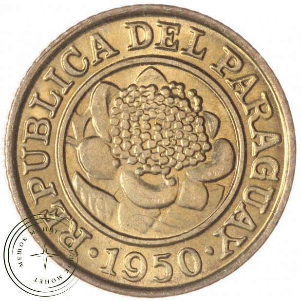 Парагвай 1 гуарани 1993 — 937045974