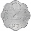 Индия 2 пайса 1971