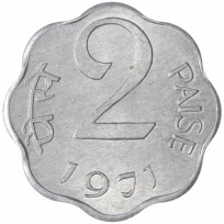 Индия 2 пайса 1971