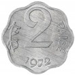 Индия 2 пайса 1972