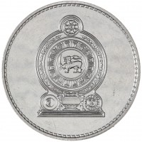 Шри-Ланка 2 рупии 2013 