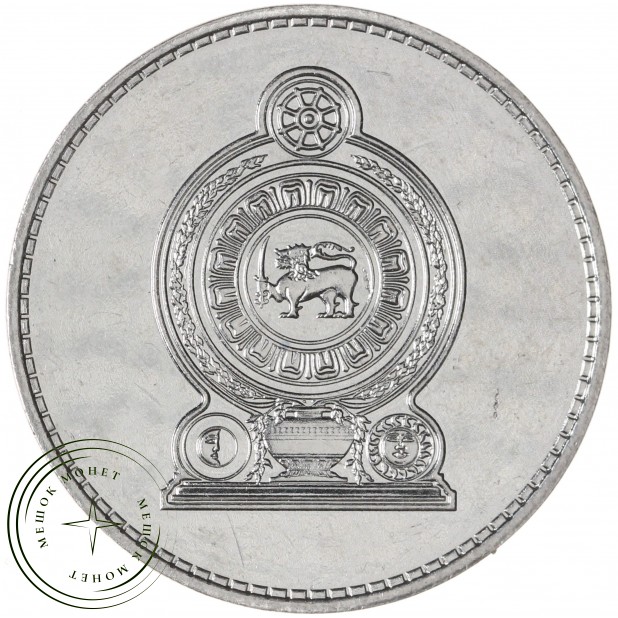 Шри-Ланка 2 рупии 2013  — 937046025