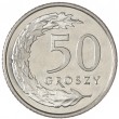 Польша 50 грошей 2015
