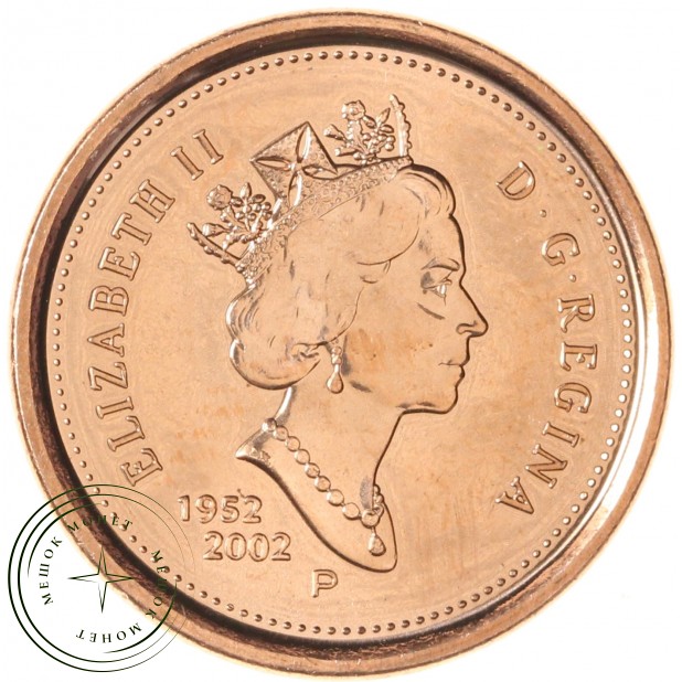 Канада 1 цент 2002 50 лет правлению Королевы Елизаветы II — 937046027