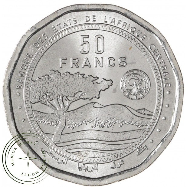 ЦАР 50 франков 2024 