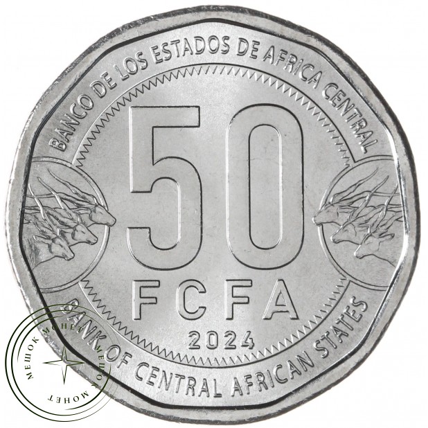 ЦАР 50 франков 2024 