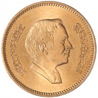 Монета Иордания 5 филсов 1978