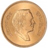 Иордания 5 филсов 1978 — 937046029