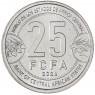 ЦАР 25 франков 2024 