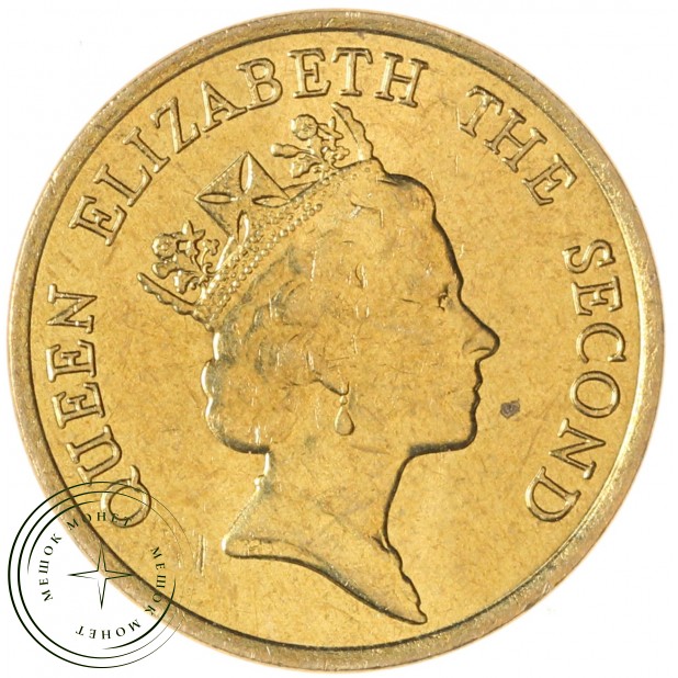 Гонконг 10 центов 1989 — 937046031