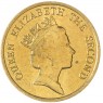 Гонконг 10 центов 1989 — 937046031