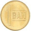 Румыния 1 бан 2008