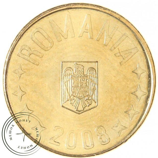 Румыния 1 бан 2008 — 937046032