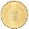 Румыния 1 бан 2008 — 937046032