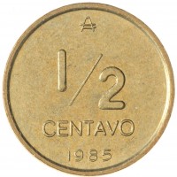 Монета Аргентина 1/2 сентаво 1985