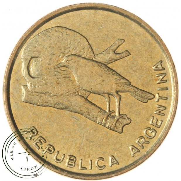 Аргентина 1/2 сентаво 1985 — 937046033